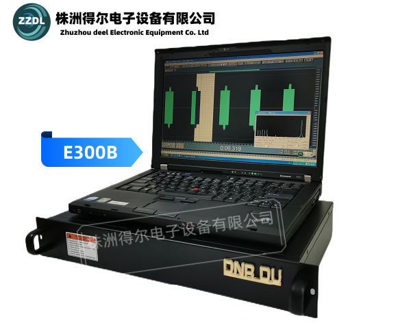 多昵尔DNR DU E300B